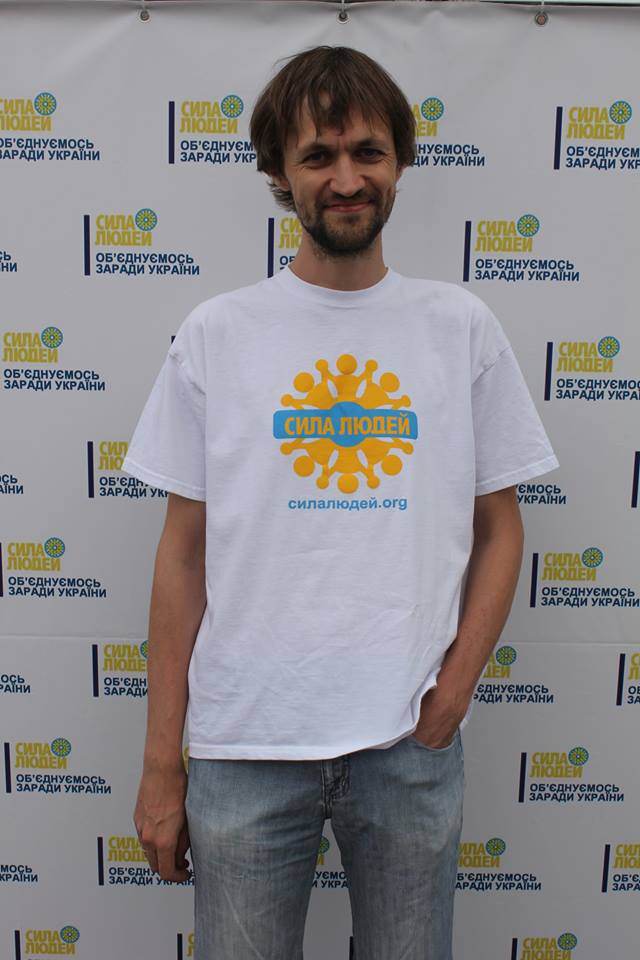 Roman Plavitsky