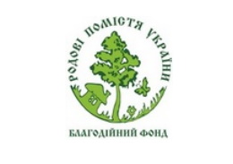 БФ РПУ